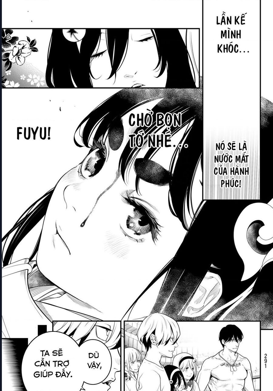 Kaijin Fugeki: Chapter 9