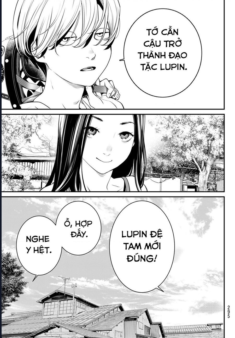 Kaijin Fugeki: Chapter 9