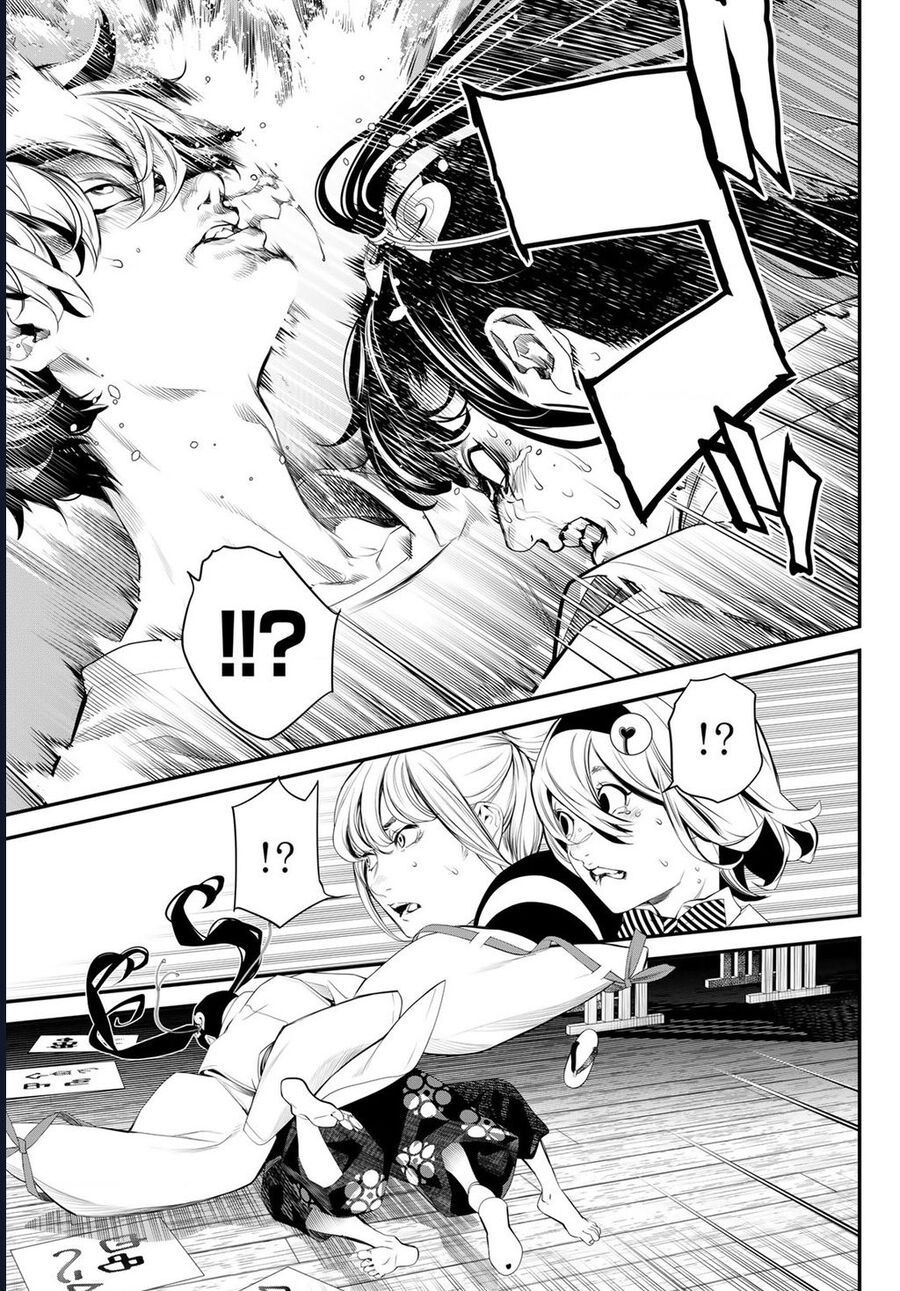 Kaijin Fugeki: Chapter 9