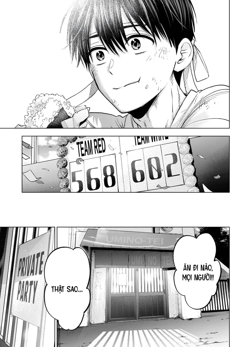 Kakkou No Iinazuke: Chapter 248