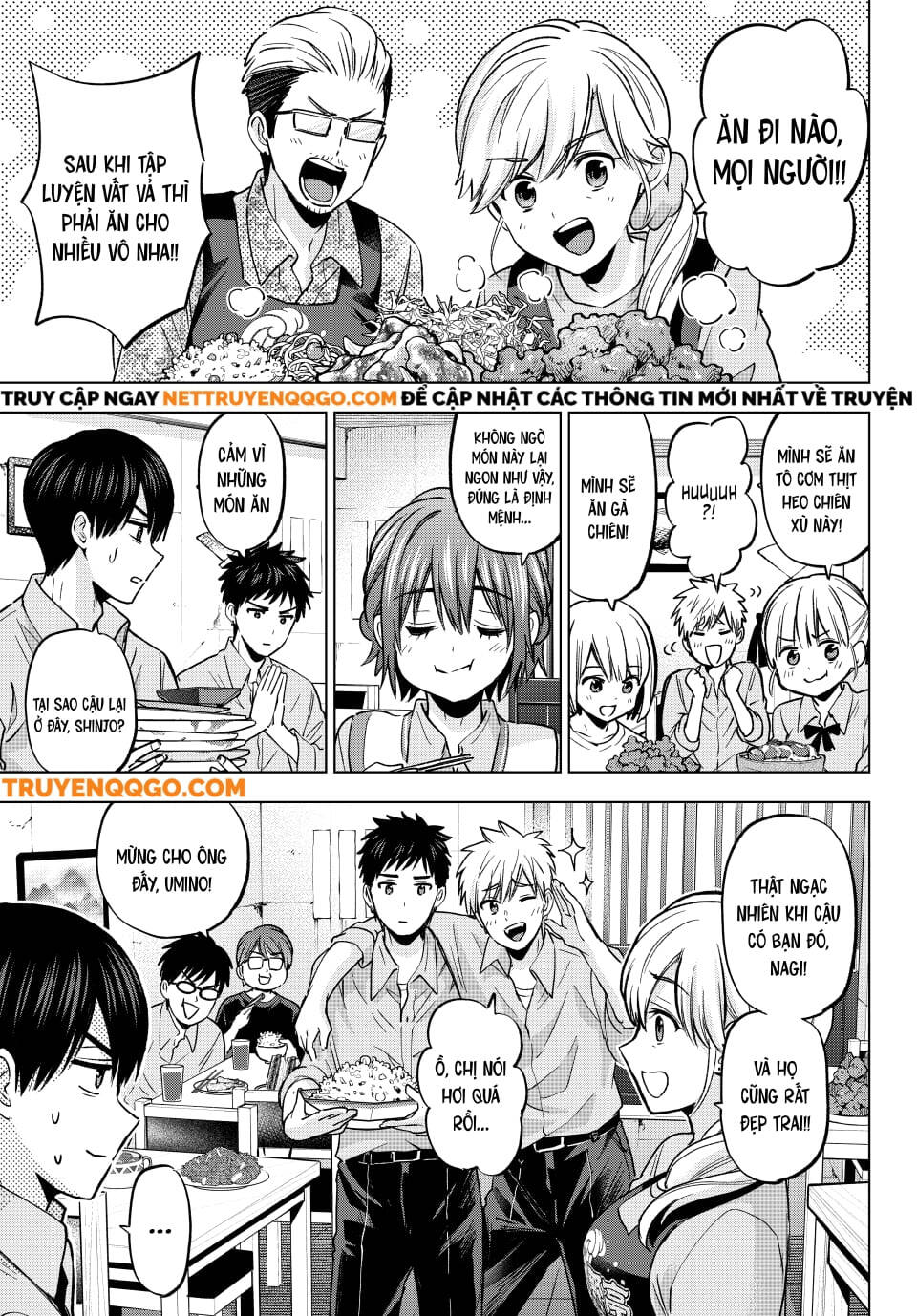 Kakkou No Iinazuke: Chapter 248