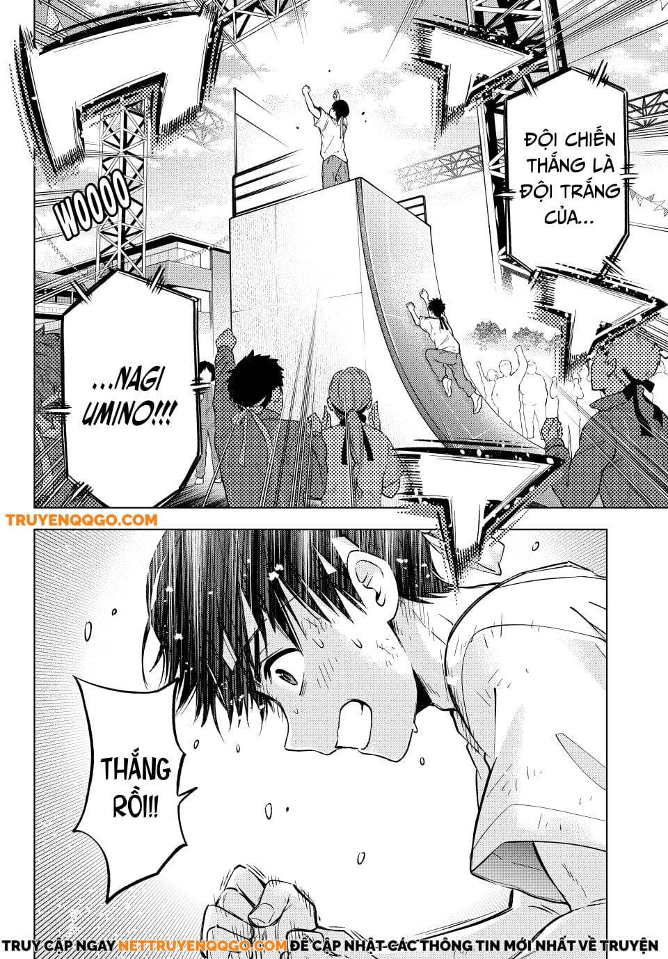 Kakkou No Iinazuke: Chapter 248