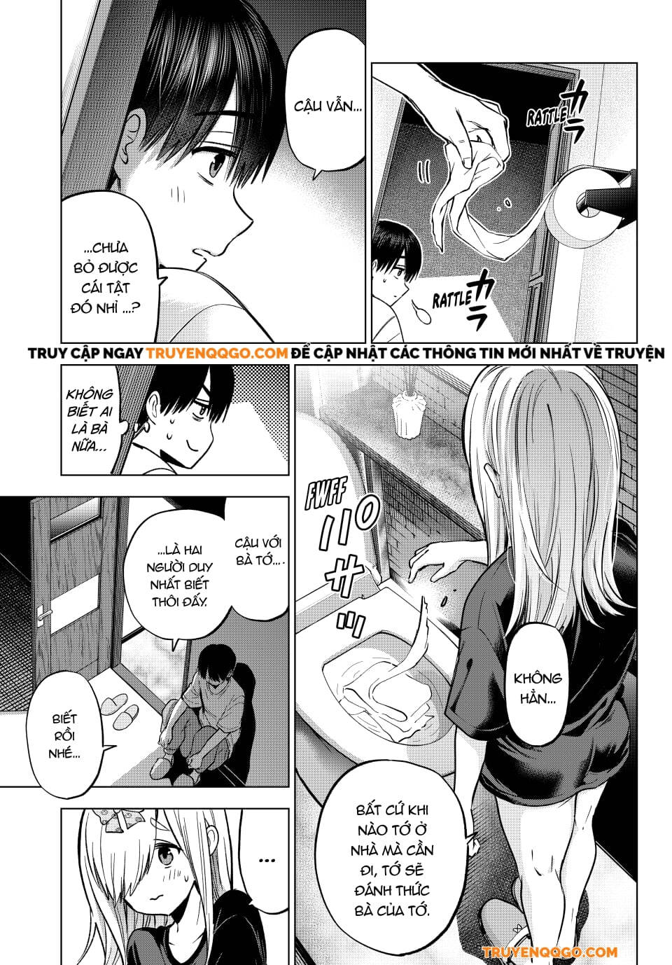 Kakkou No Iinazuke: Chapter 252