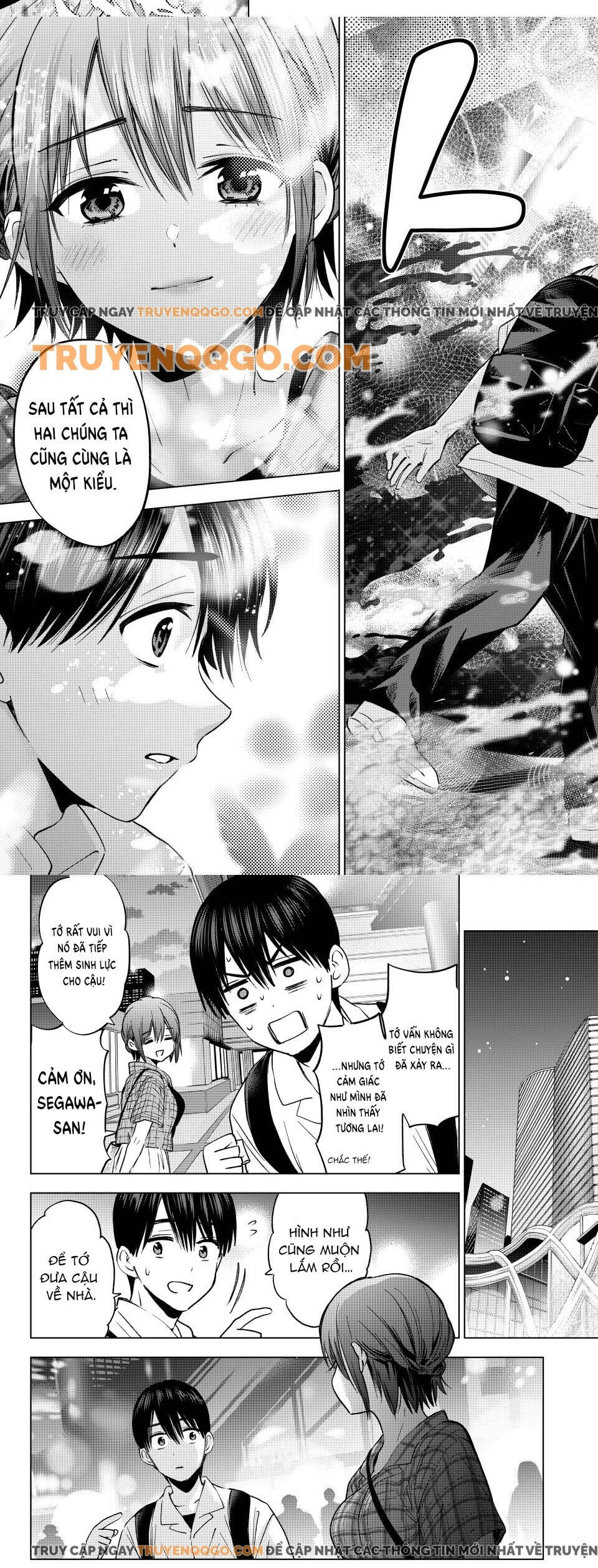Kakkou No Iinazuke: Chapter 254