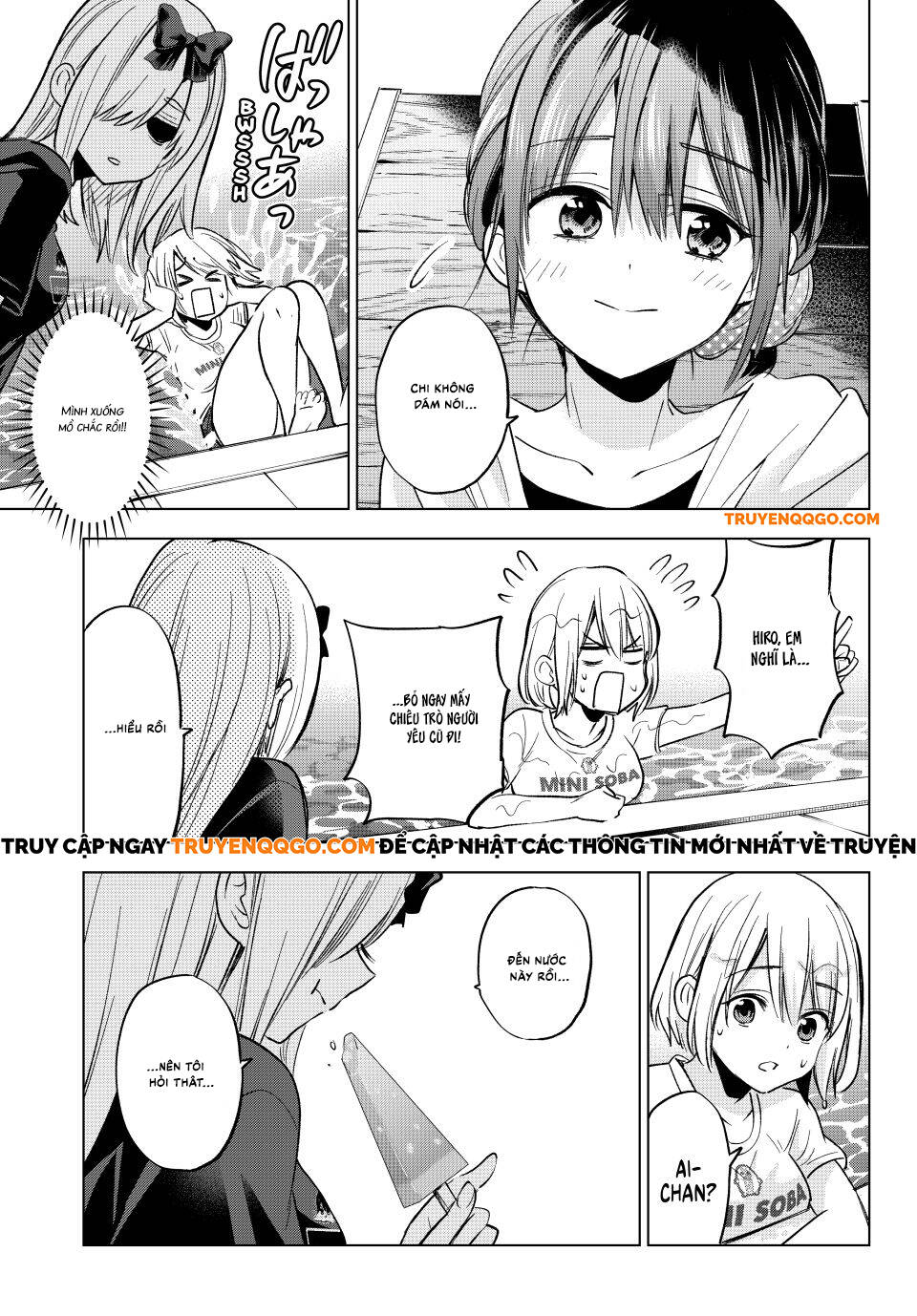 Kakkou No Iinazuke: Chapter 256