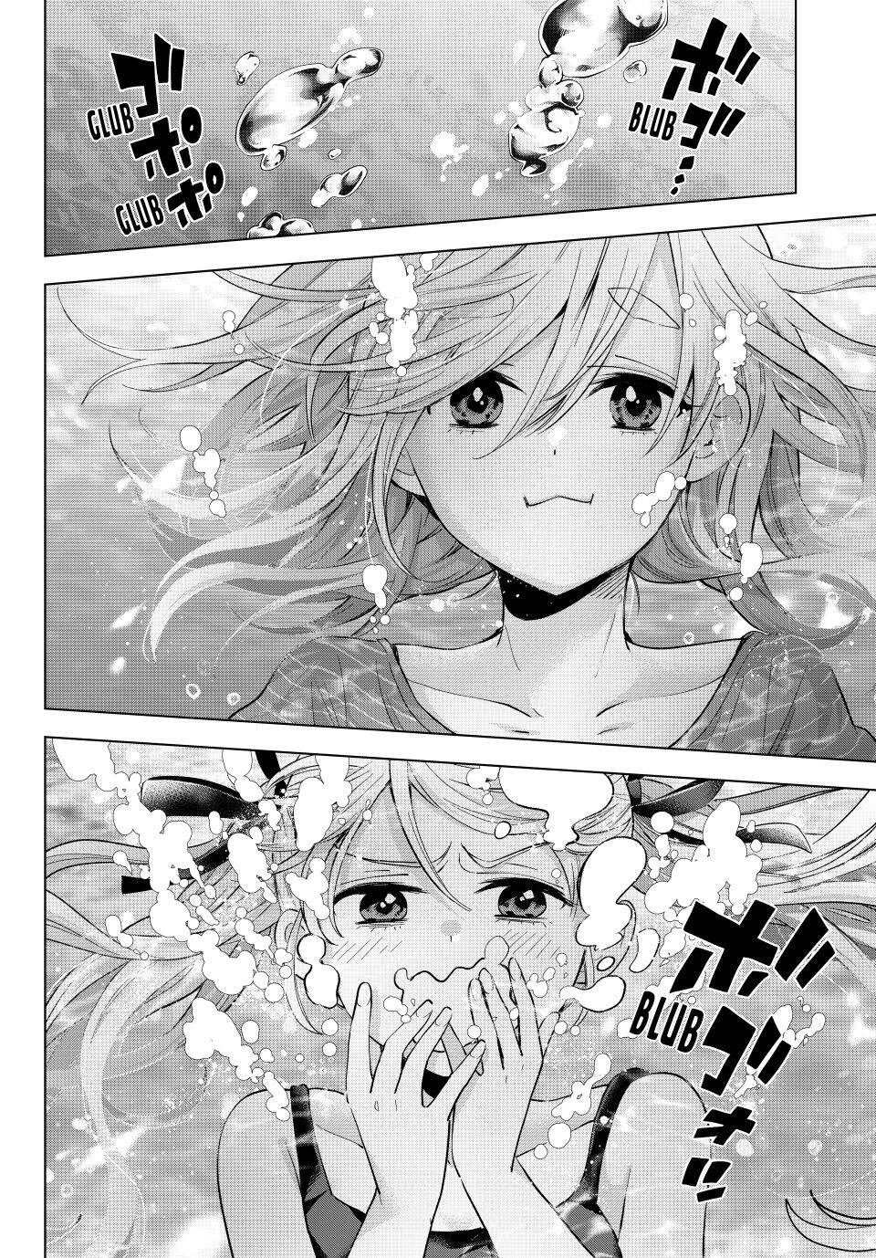 Kakkou No Iinazuke: Chapter 256