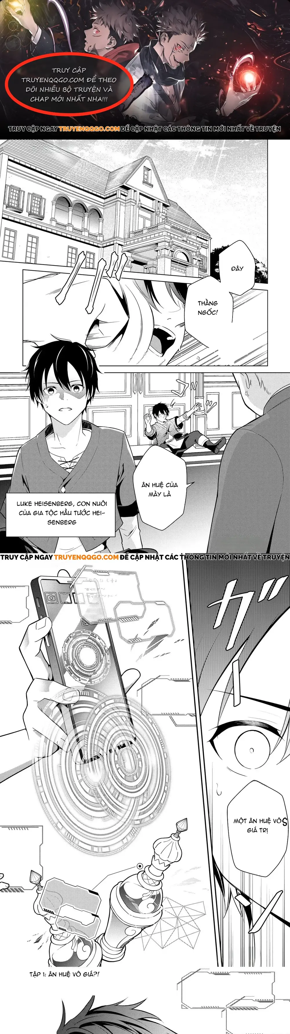 Kanto Kizoku Na Ore No Kuzu Gifuto Ga Tsuyosugiru: Chapter 1