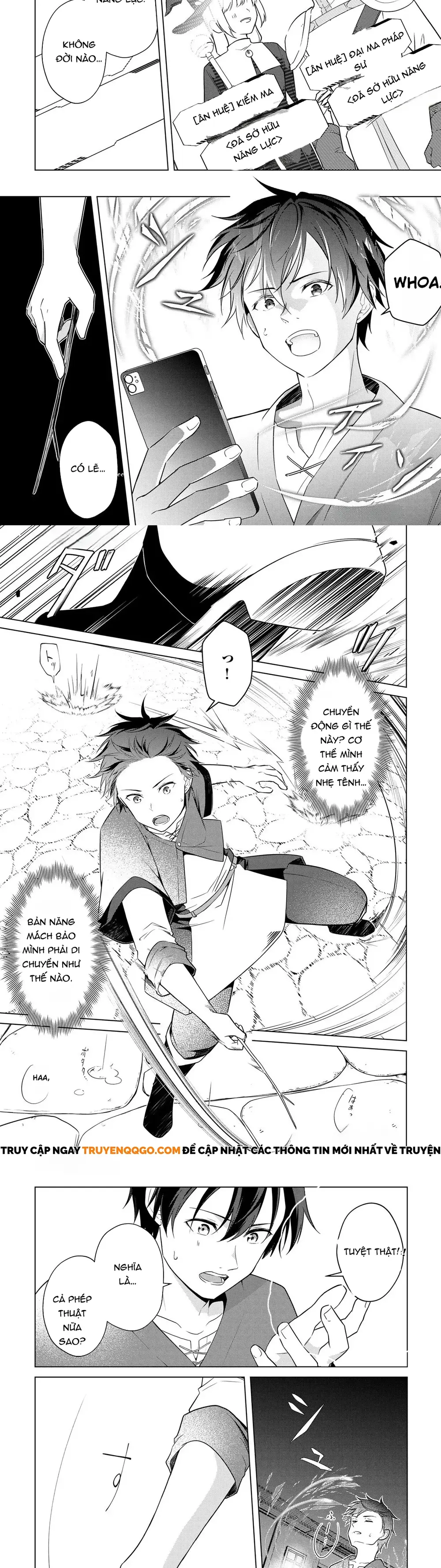 Kanto Kizoku Na Ore No Kuzu Gifuto Ga Tsuyosugiru: Chapter 1