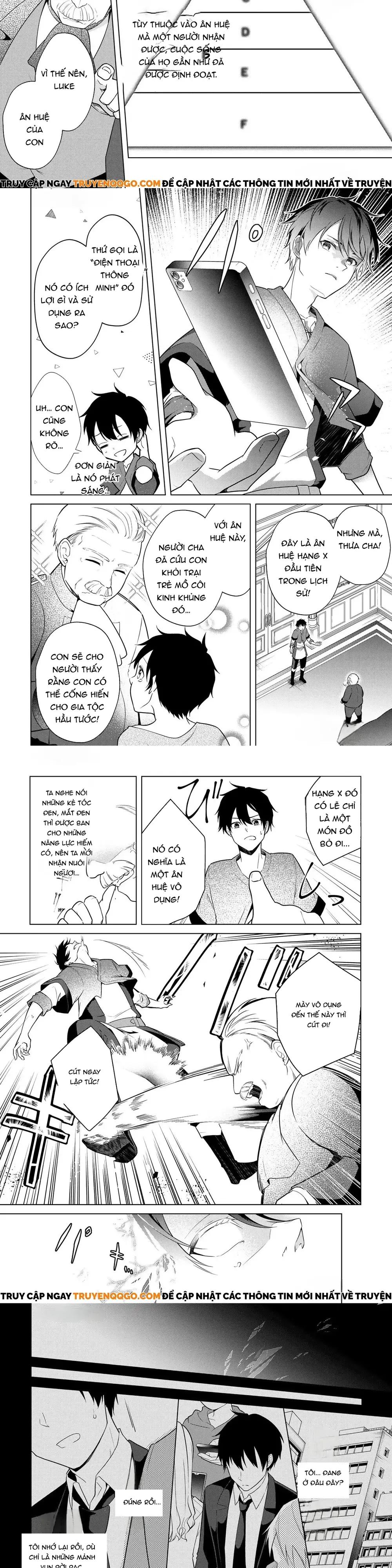 Kanto Kizoku Na Ore No Kuzu Gifuto Ga Tsuyosugiru: Chapter 1