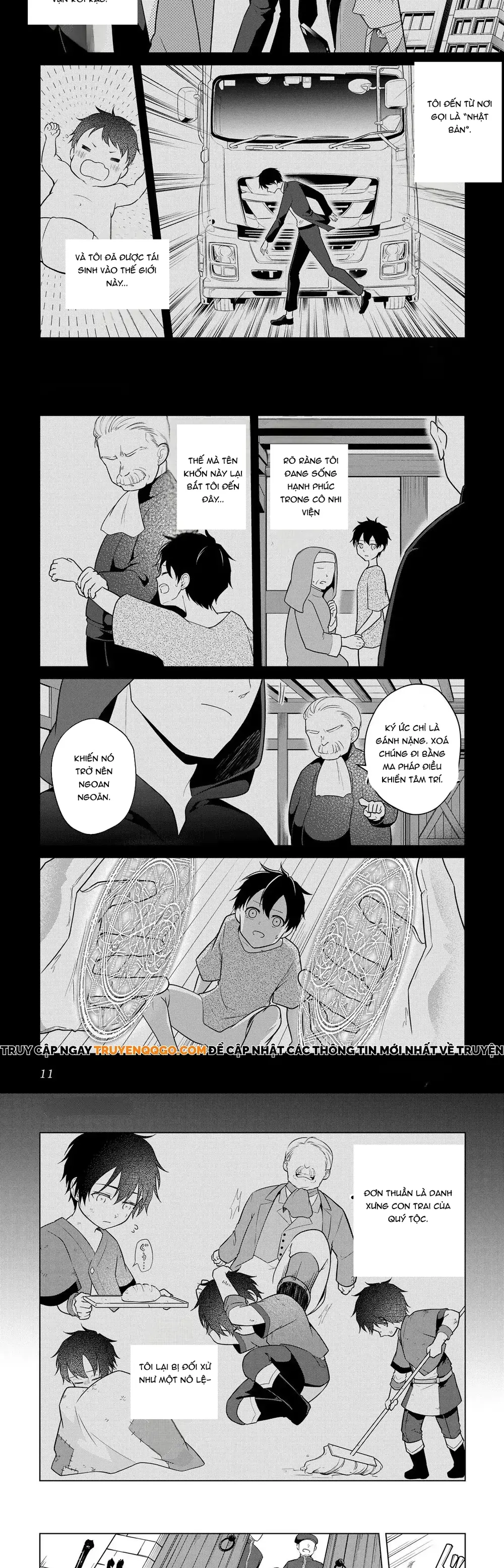 Kanto Kizoku Na Ore No Kuzu Gifuto Ga Tsuyosugiru: Chapter 1