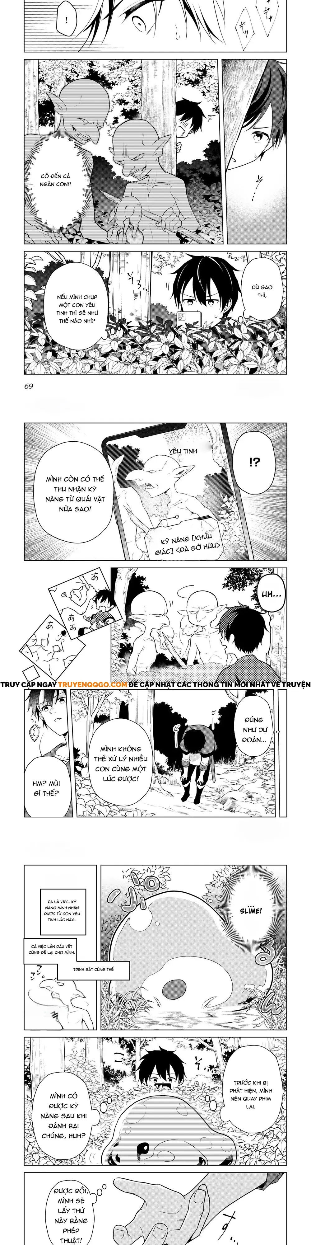 Kanto Kizoku Na Ore No Kuzu Gifuto Ga Tsuyosugiru: Chapter 2