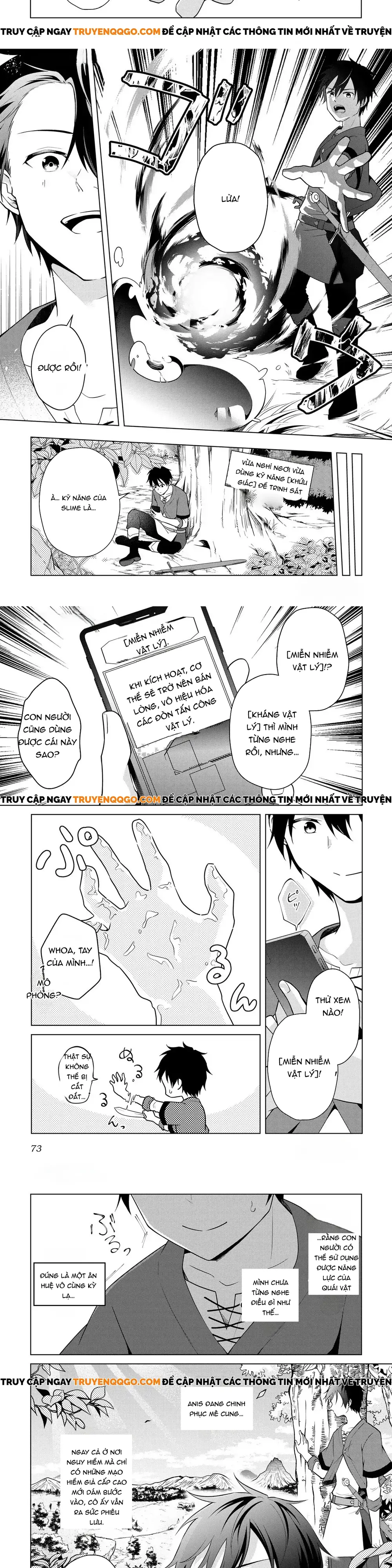 Kanto Kizoku Na Ore No Kuzu Gifuto Ga Tsuyosugiru: Chapter 2