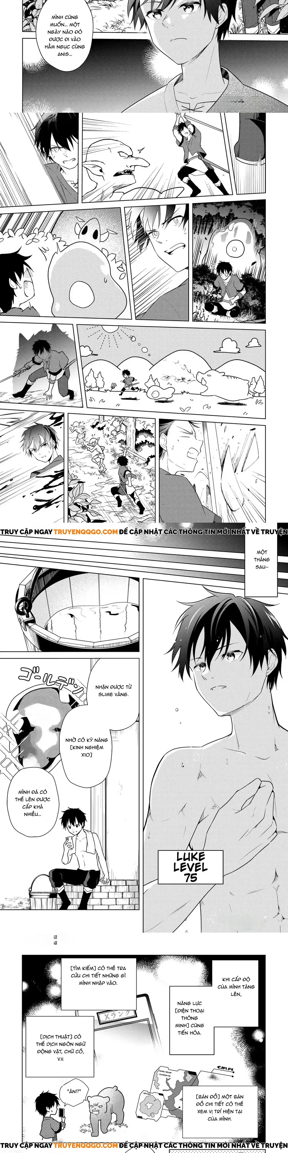 Kanto Kizoku Na Ore No Kuzu Gifuto Ga Tsuyosugiru: Chapter 2