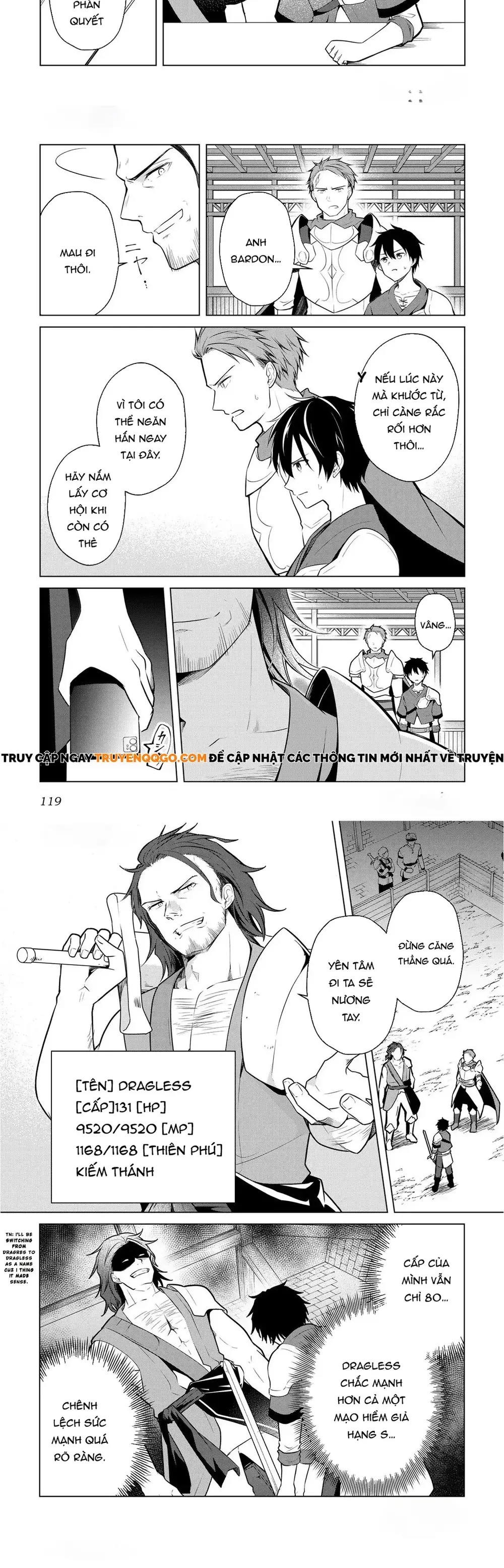 Kanto Kizoku Na Ore No Kuzu Gifuto Ga Tsuyosugiru: Chapter 4