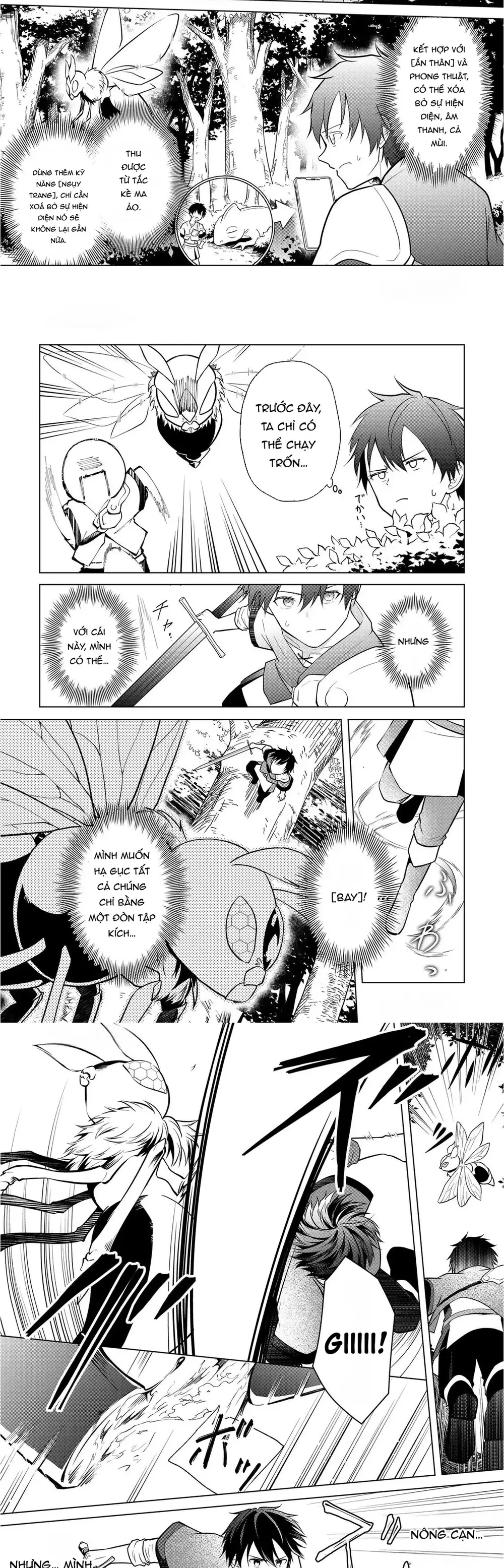 Kanto Kizoku Na Ore No Kuzu Gifuto Ga Tsuyosugiru: Chapter 4