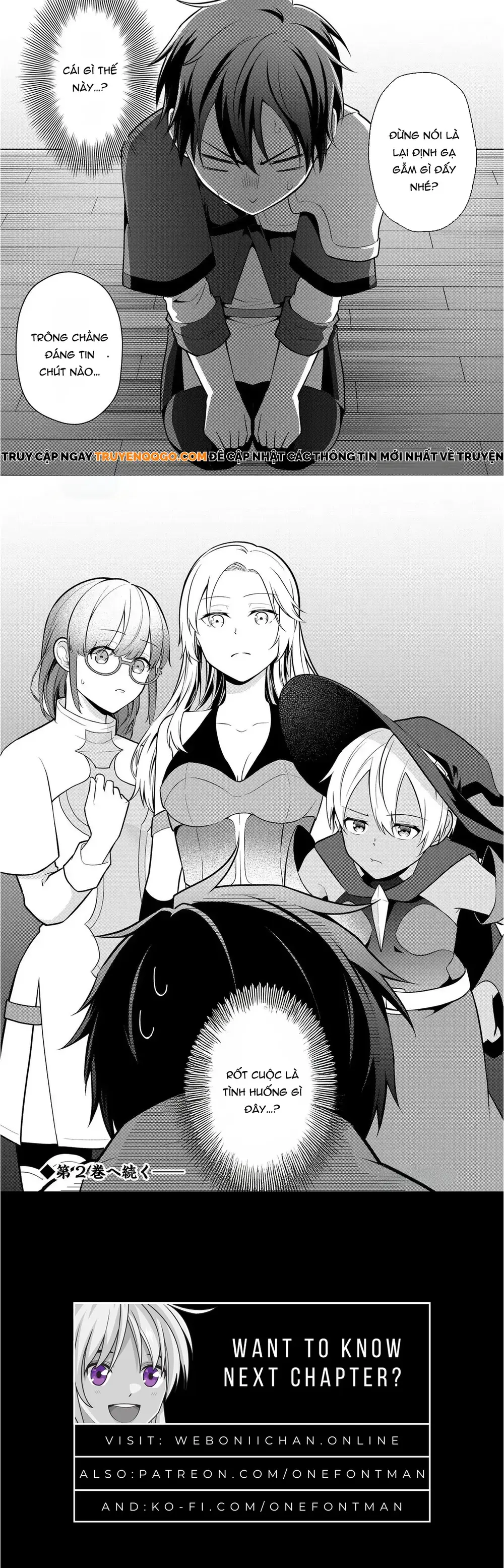 Kanto Kizoku Na Ore No Kuzu Gifuto Ga Tsuyosugiru: Chapter 4