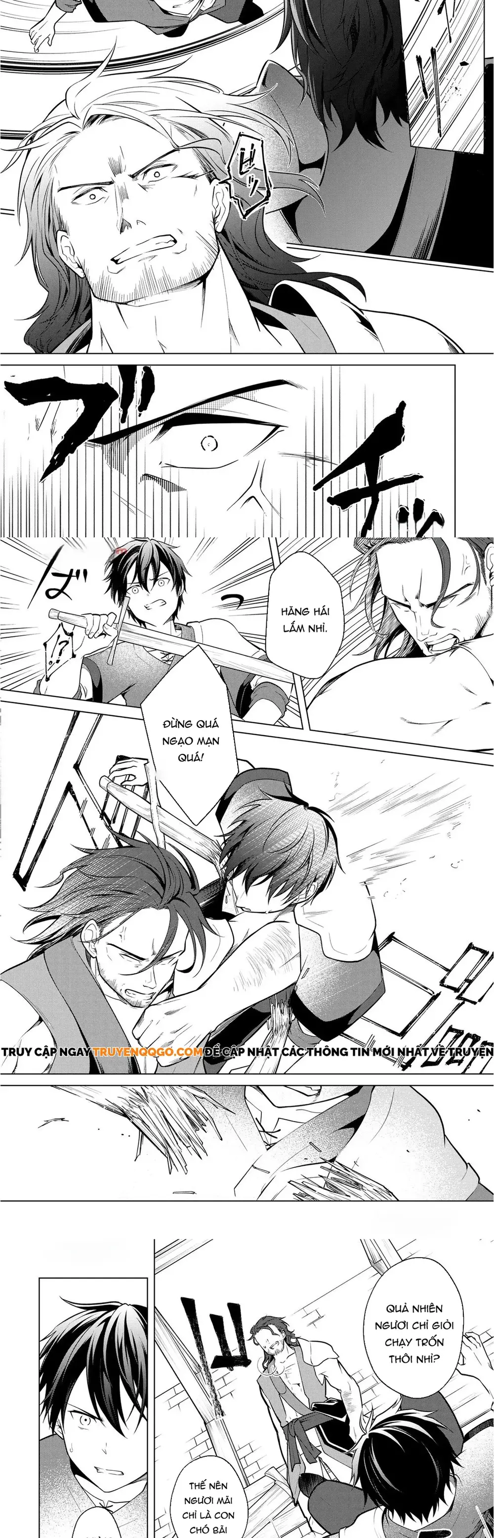 Kanto Kizoku Na Ore No Kuzu Gifuto Ga Tsuyosugiru: Chapter 4