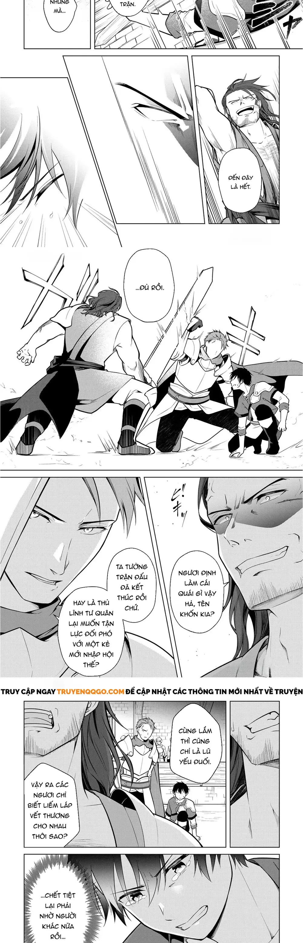 Kanto Kizoku Na Ore No Kuzu Gifuto Ga Tsuyosugiru: Chapter 4