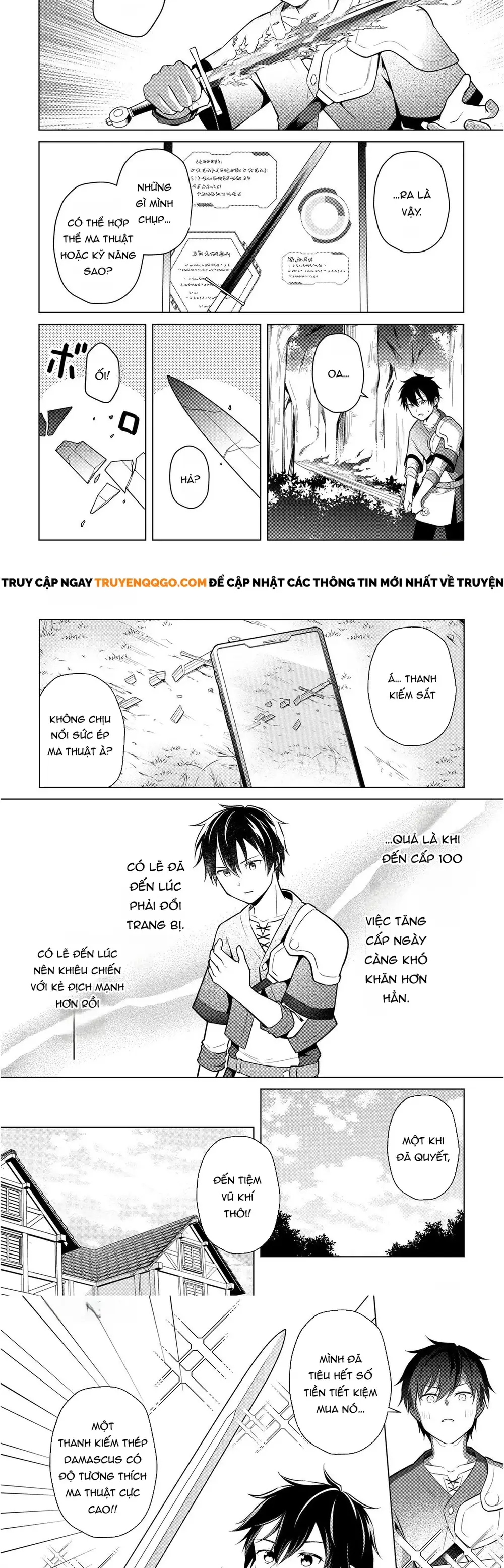 Kanto Kizoku Na Ore No Kuzu Gifuto Ga Tsuyosugiru: Chapter 4