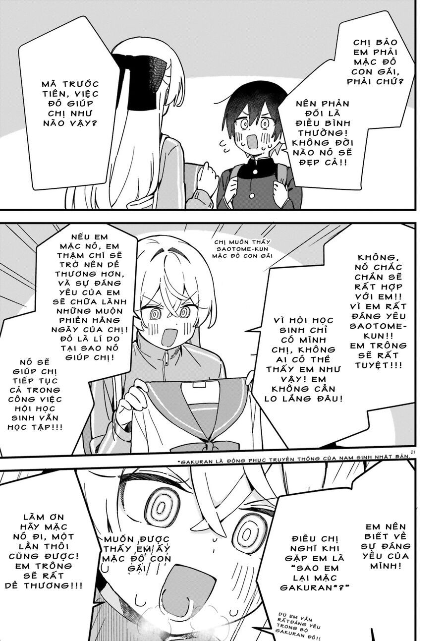 Kawaihara-Senpai Wa Kawaii (Saotome-Kun) Ga Suki!: Chapter 1