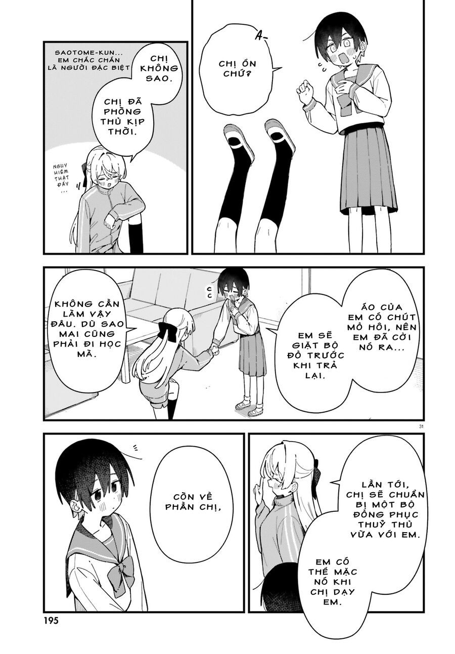 Kawaihara-Senpai Wa Kawaii (Saotome-Kun) Ga Suki!: Chapter 1