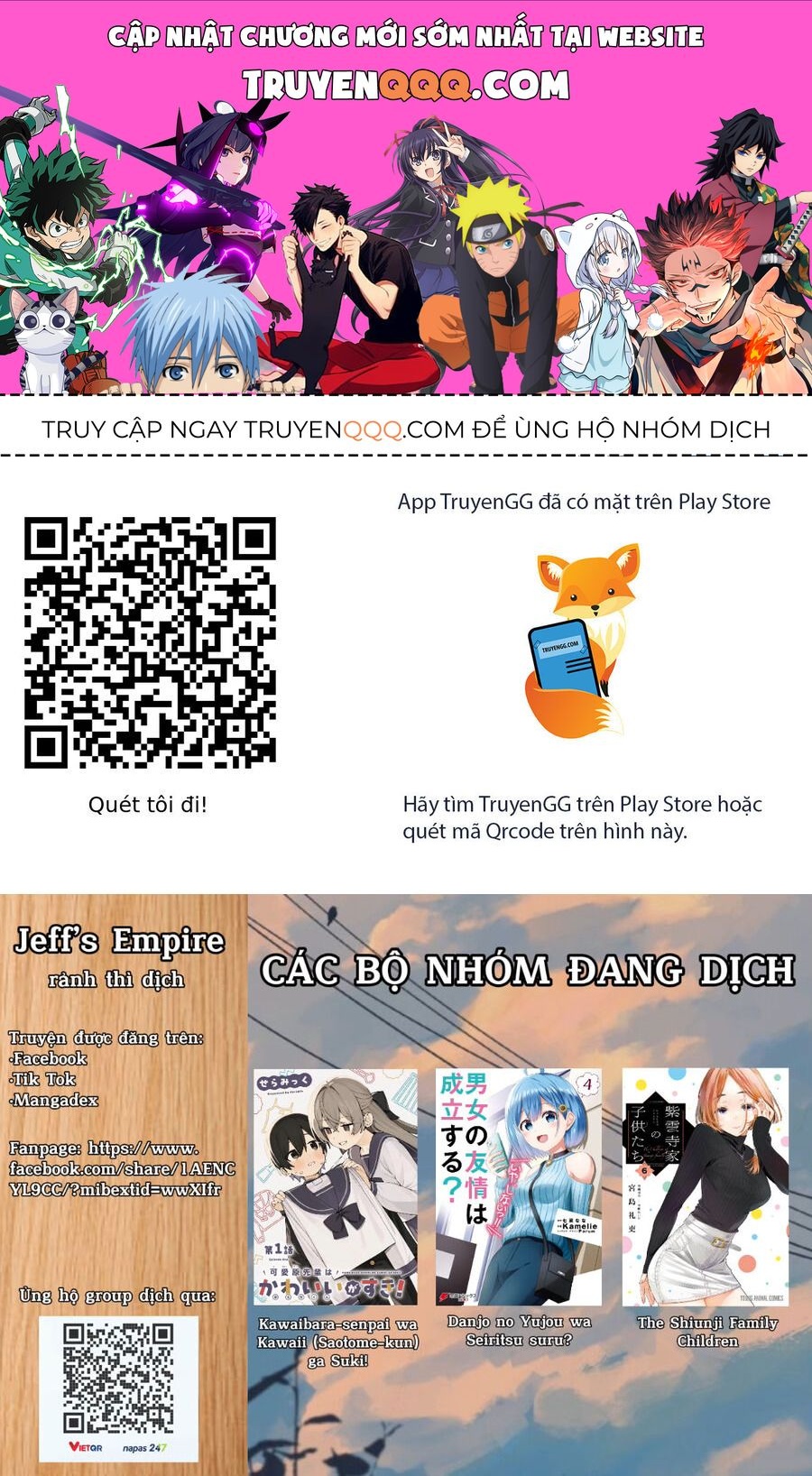 Kawaihara-Senpai Wa Kawaii (Saotome-Kun) Ga Suki!: Chapter 2