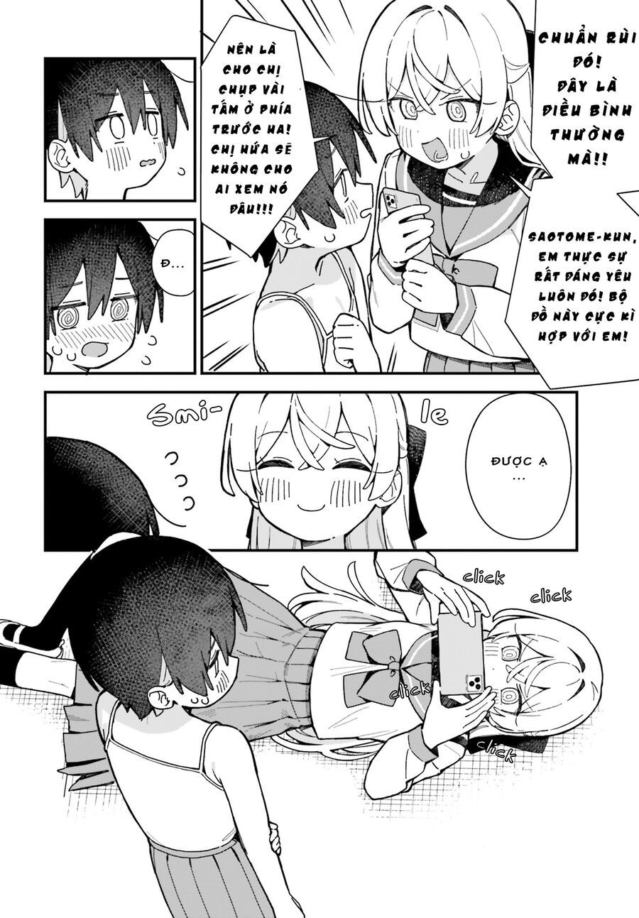 Kawaihara-Senpai Wa Kawaii (Saotome-Kun) Ga Suki!: Chapter 2