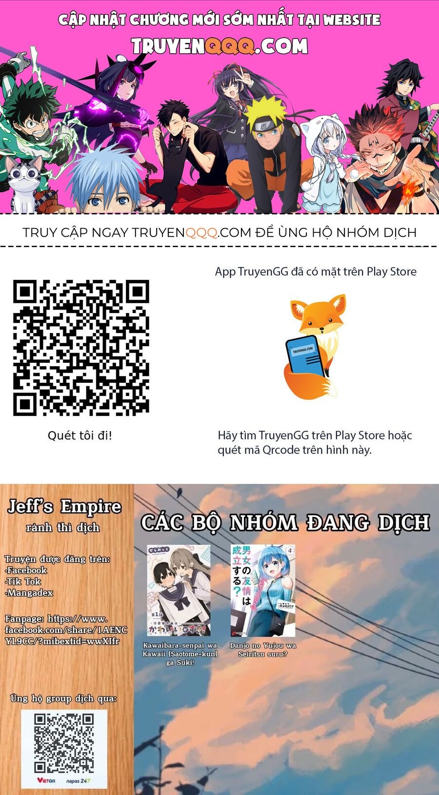 Kawaihara-Senpai Wa Kawaii (Saotome-Kun) Ga Suki!: Chapter 3