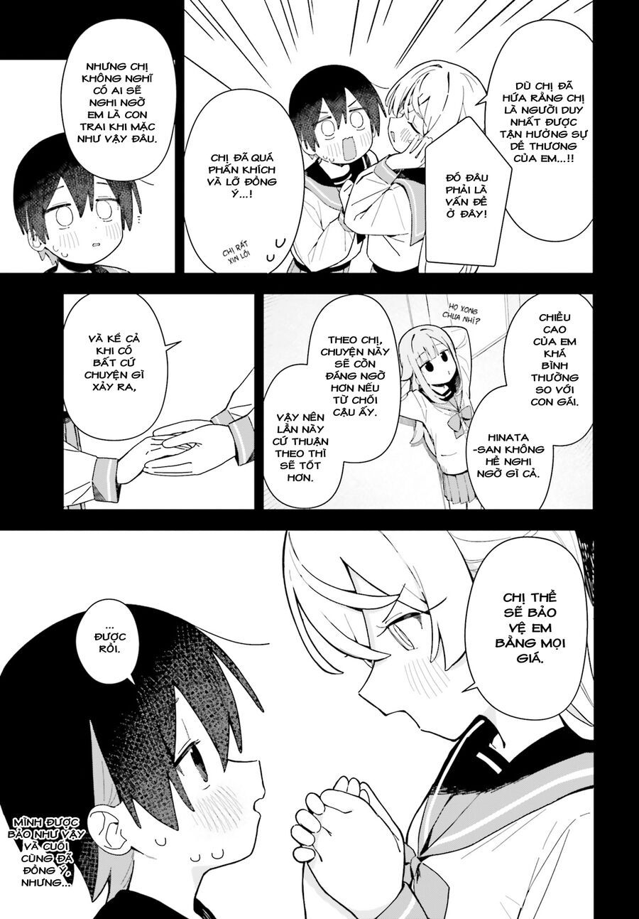 Kawaihara-Senpai Wa Kawaii (Saotome-Kun) Ga Suki!: Chapter 3