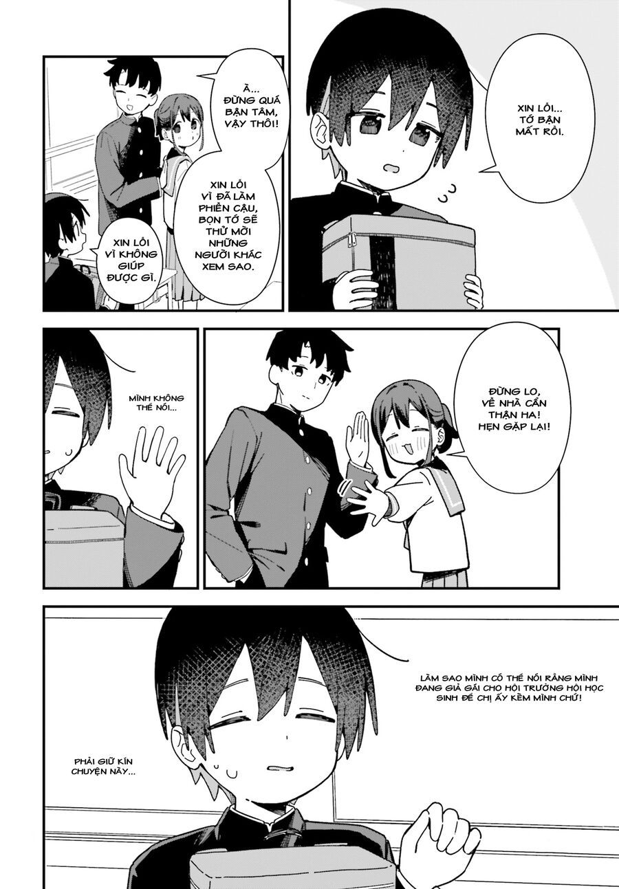 Kawaihara-Senpai Wa Kawaii (Saotome-Kun) Ga Suki!: Chapter 3
