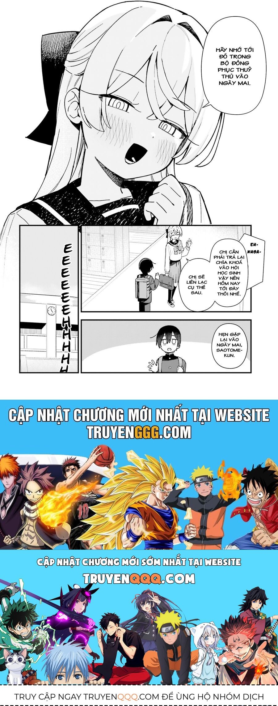 Kawaihara-Senpai Wa Kawaii (Saotome-Kun) Ga Suki!: Chapter 3