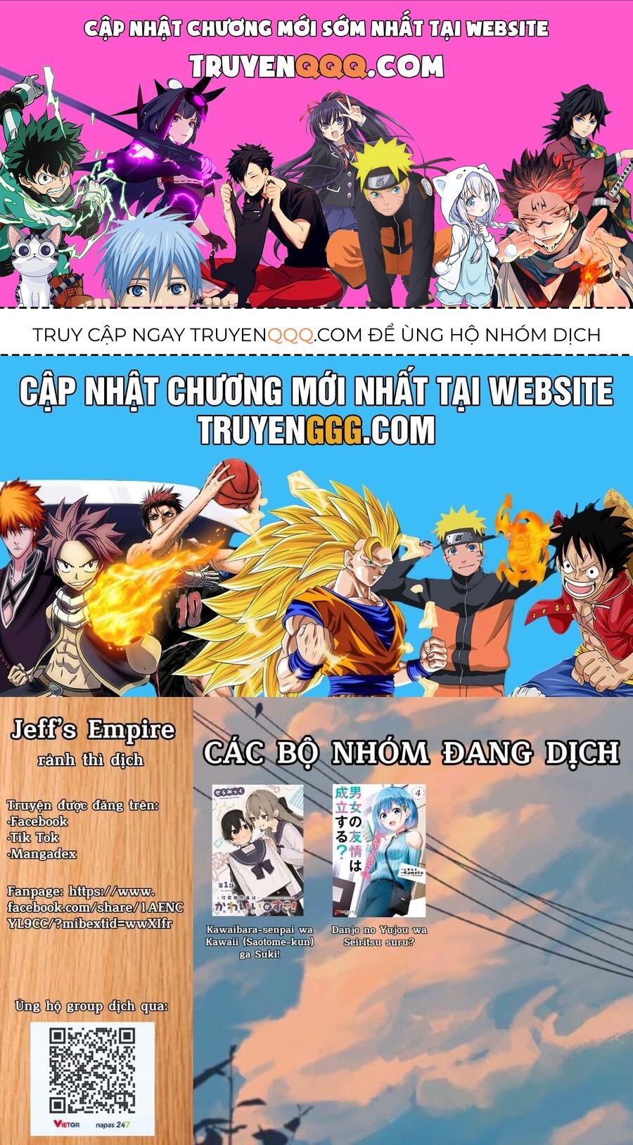 Kawaihara-Senpai Wa Kawaii (Saotome-Kun) Ga Suki!: Chapter 4