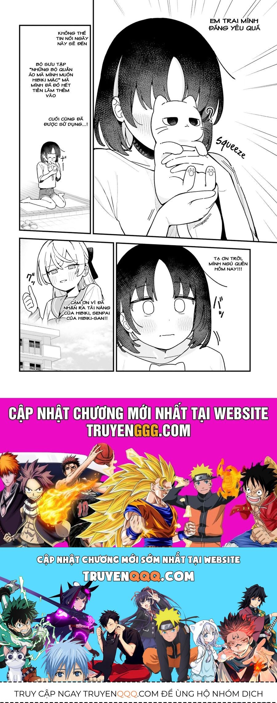 Kawaihara-Senpai Wa Kawaii (Saotome-Kun) Ga Suki!: Chapter 4