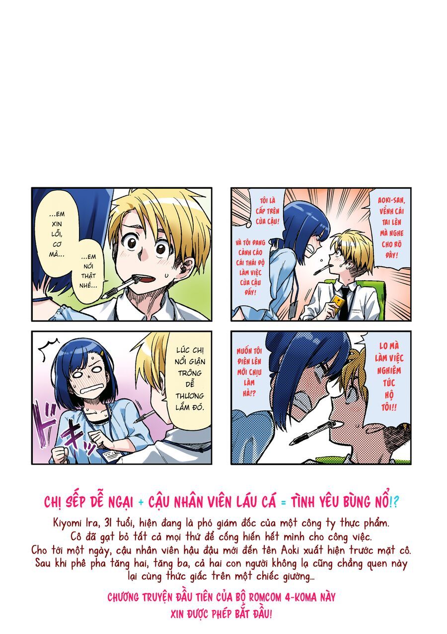 Kawaii Joushi Wo Komarasetai: Chapter 1