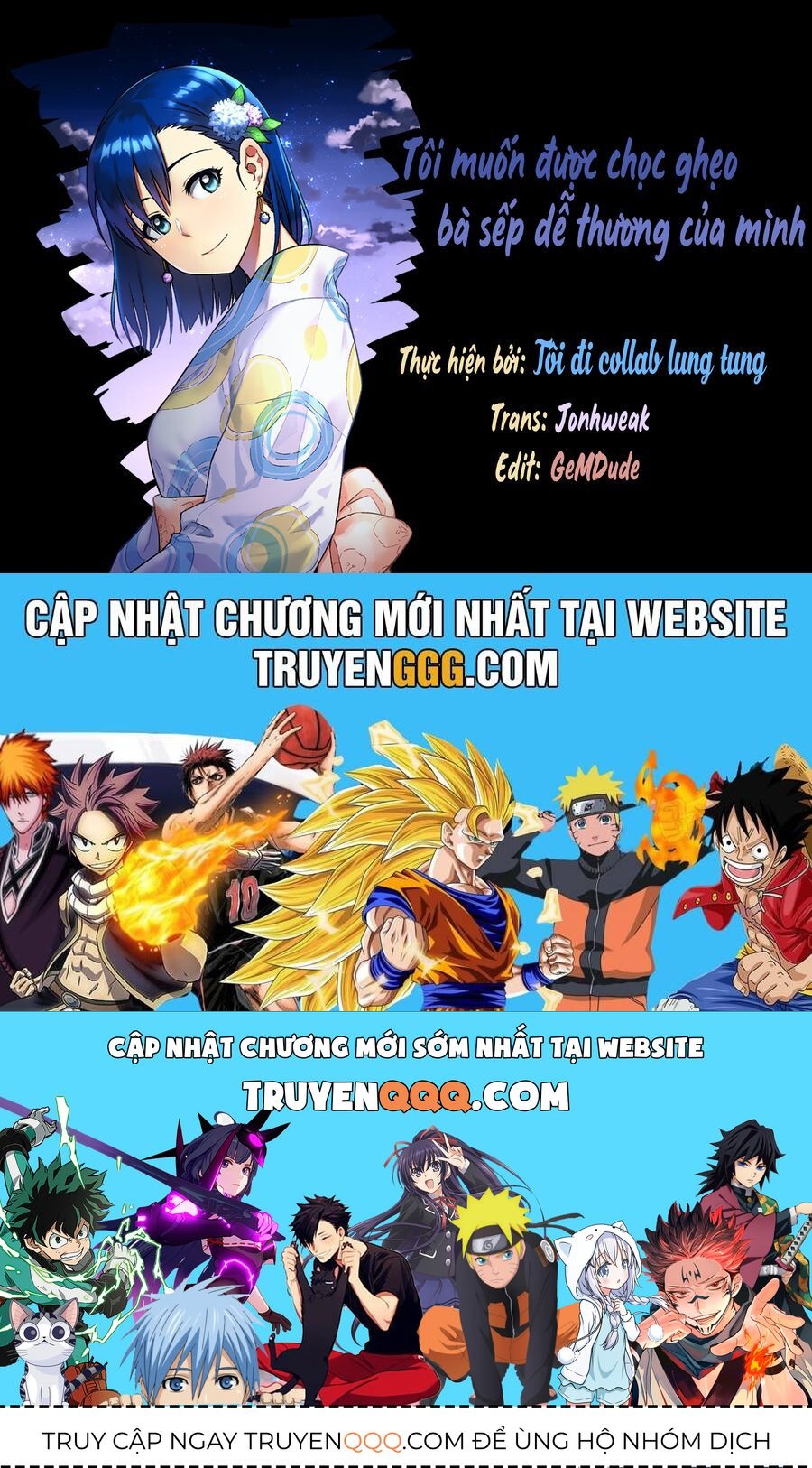 Kawaii Joushi Wo Komarasetai: Chapter 1