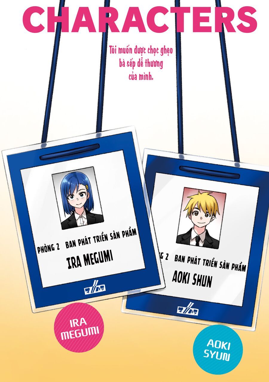 Kawaii Joushi Wo Komarasetai: Chapter 1