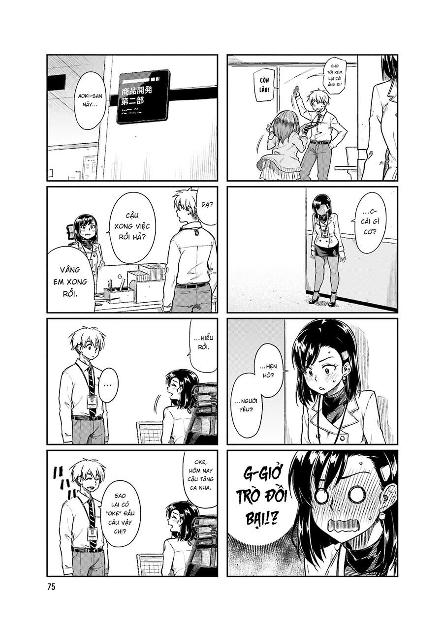 Kawaii Joushi Wo Komarasetai: Chapter 10