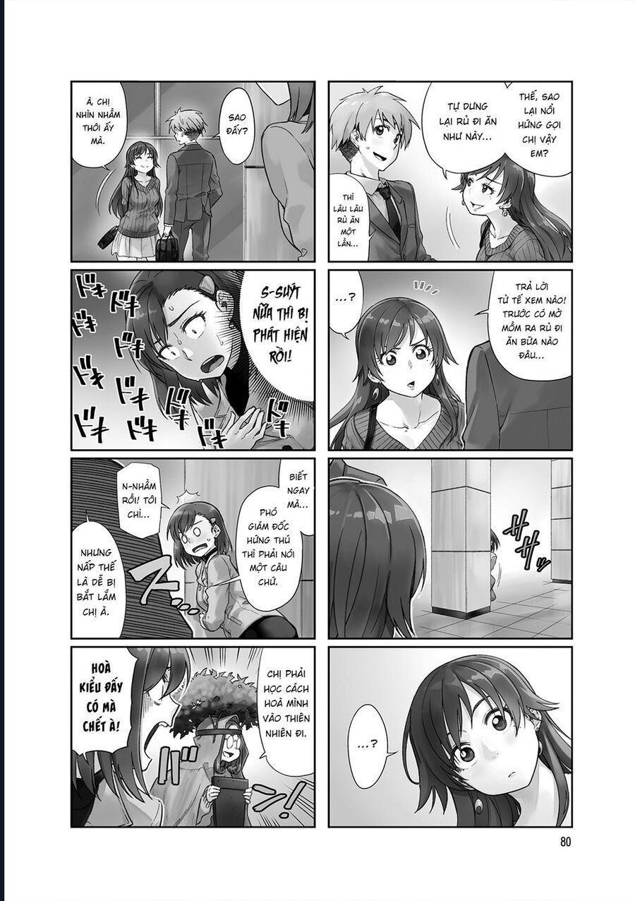 Kawaii Joushi Wo Komarasetai: Chapter 11