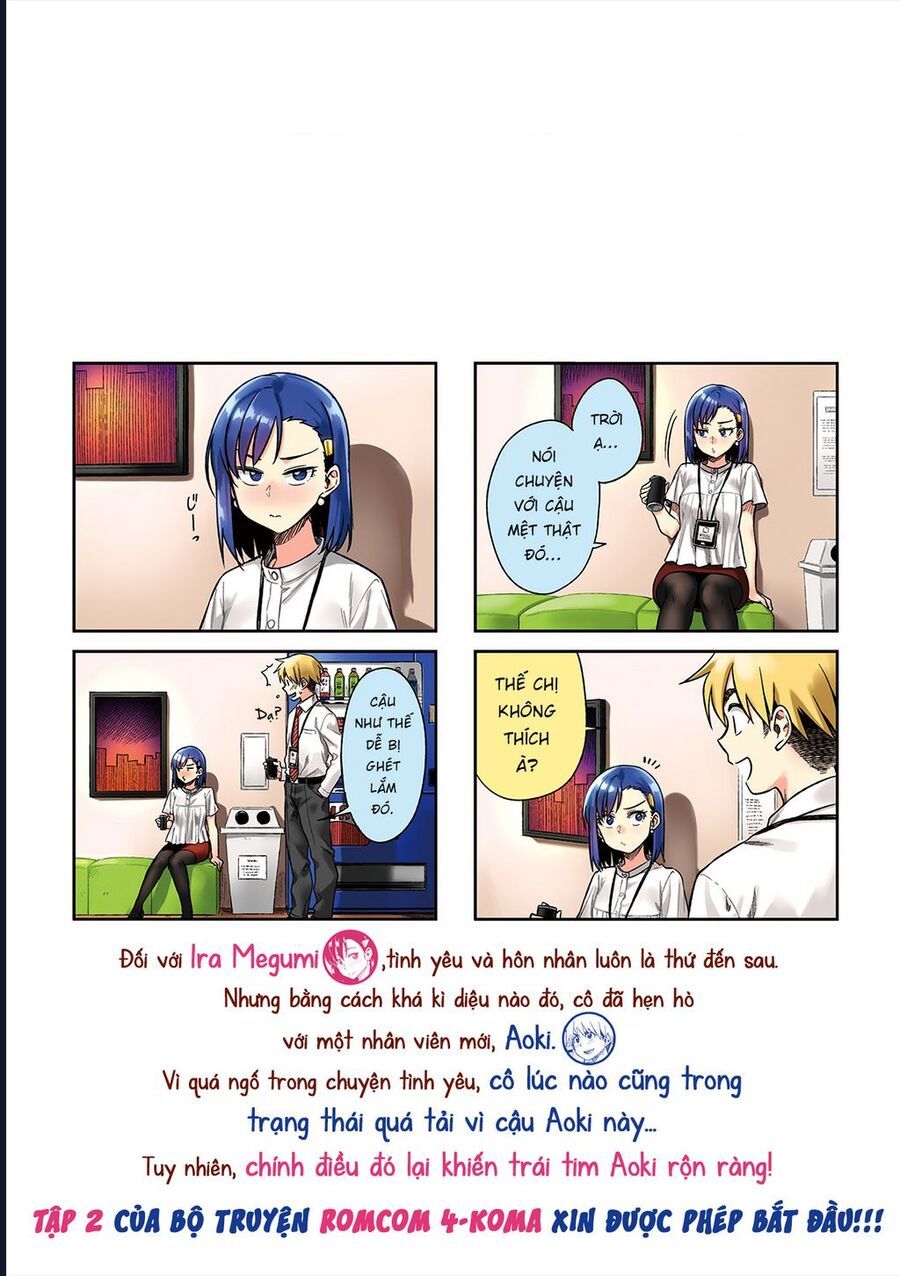 Kawaii Joushi Wo Komarasetai: Chapter 15