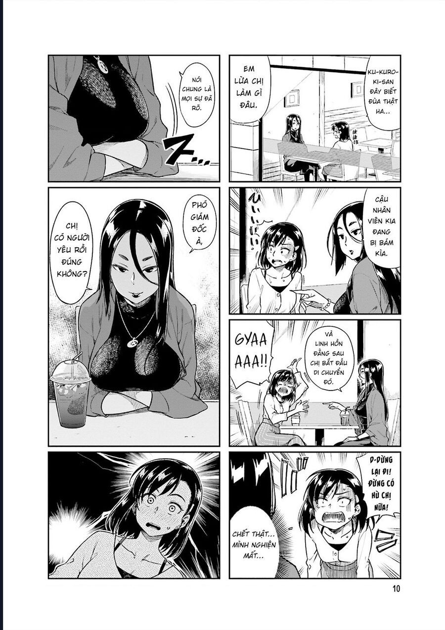 Kawaii Joushi Wo Komarasetai: Chapter 15