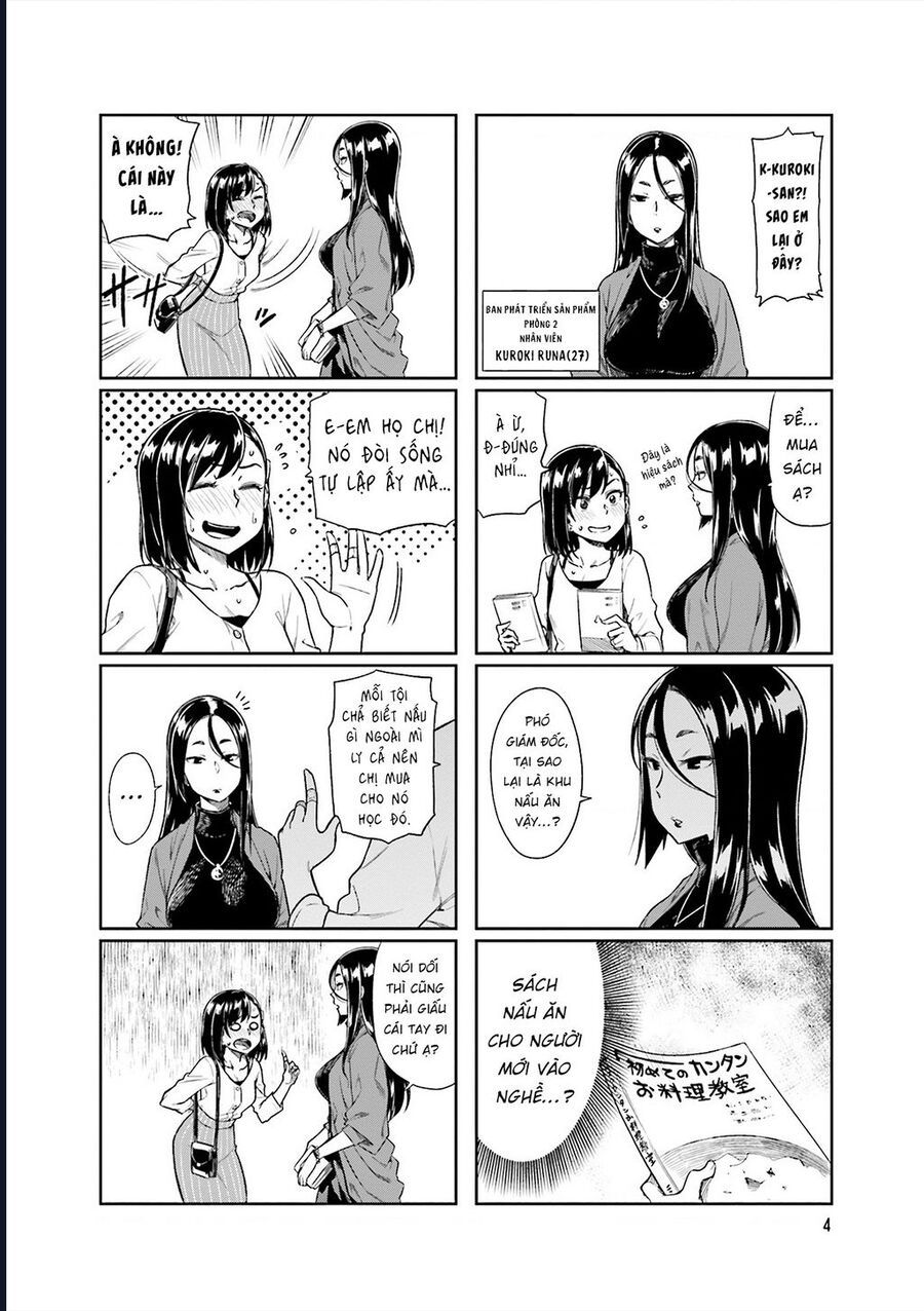 Kawaii Joushi Wo Komarasetai: Chapter 15