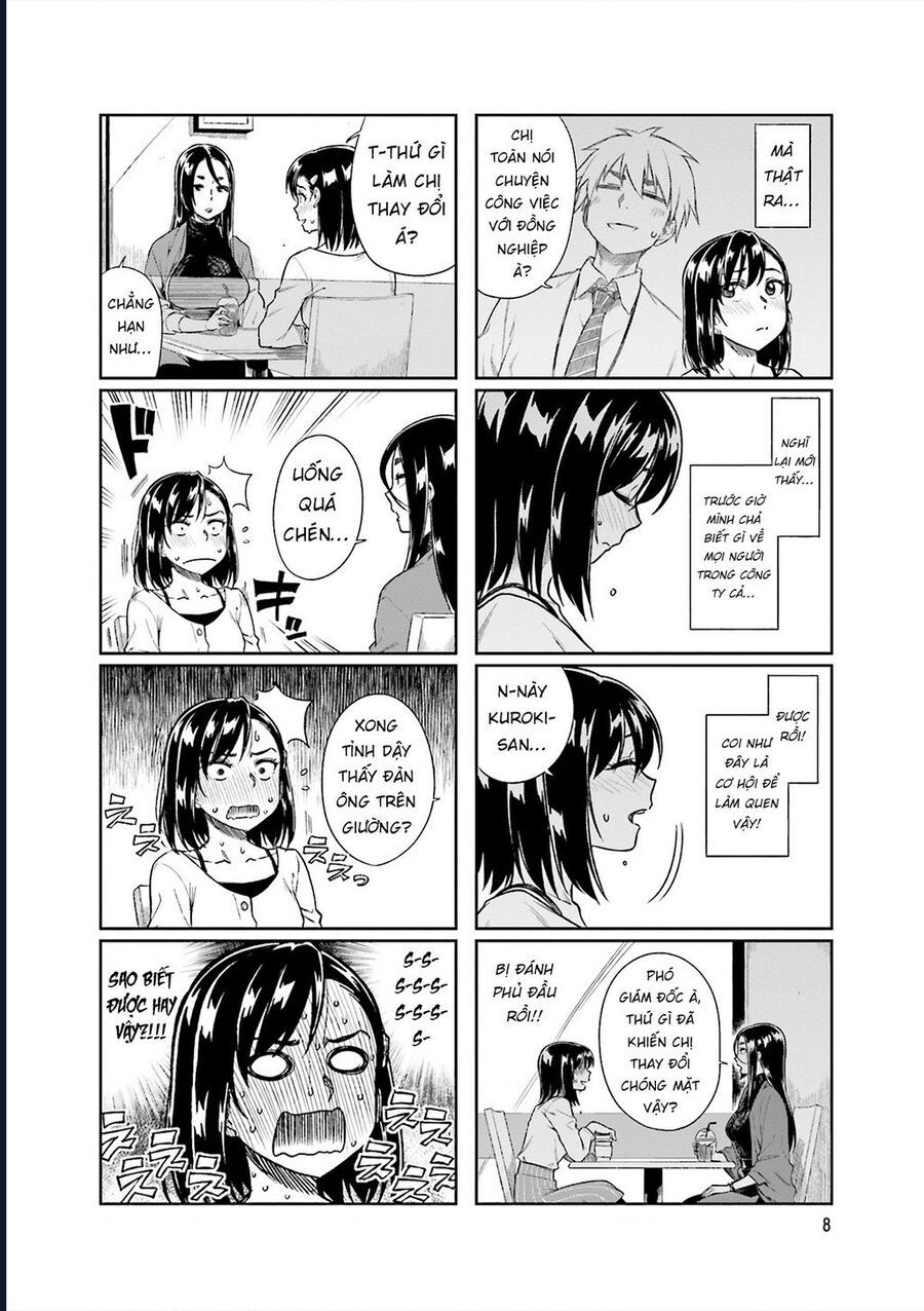 Kawaii Joushi Wo Komarasetai: Chapter 15