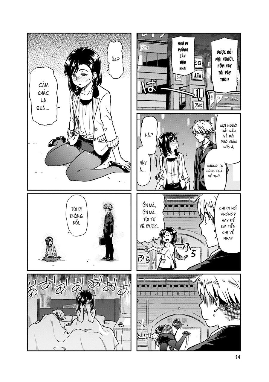 Kawaii Joushi Wo Komarasetai: Chapter 2