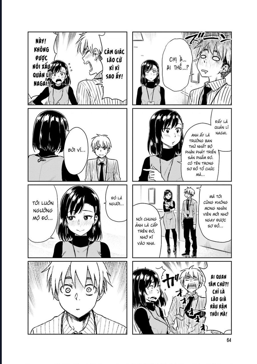 Kawaii Joushi Wo Komarasetai: Chapter 23