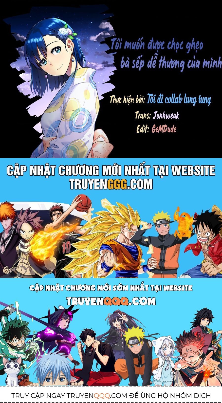 Kawaii Joushi Wo Komarasetai: Chapter 23