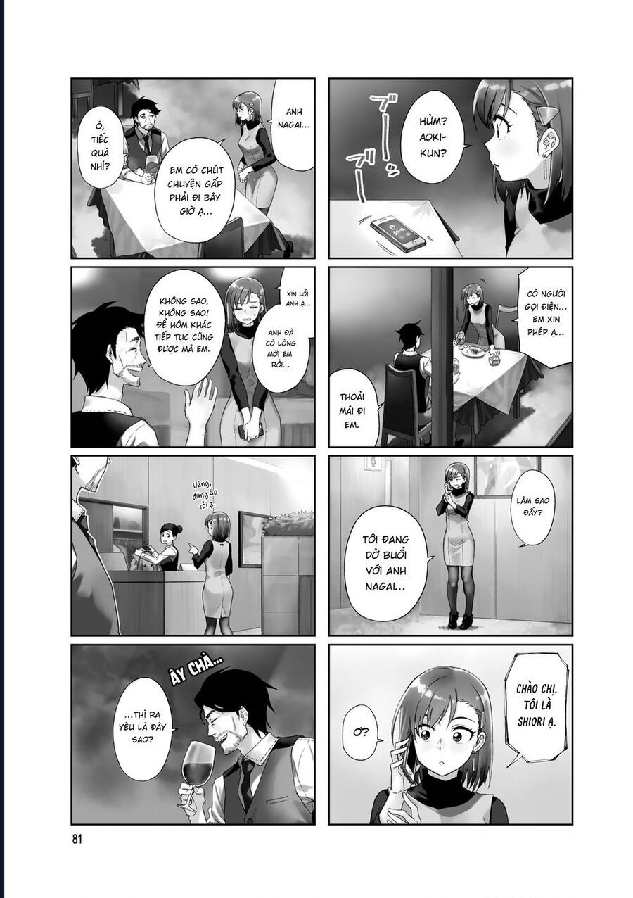 Kawaii Joushi Wo Komarasetai: Chapter 25