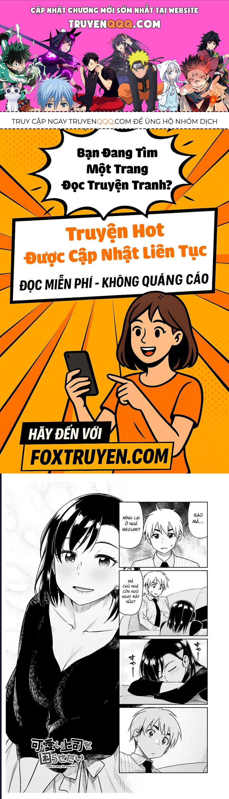 Kawaii Joushi Wo Komarasetai: Chapter 27