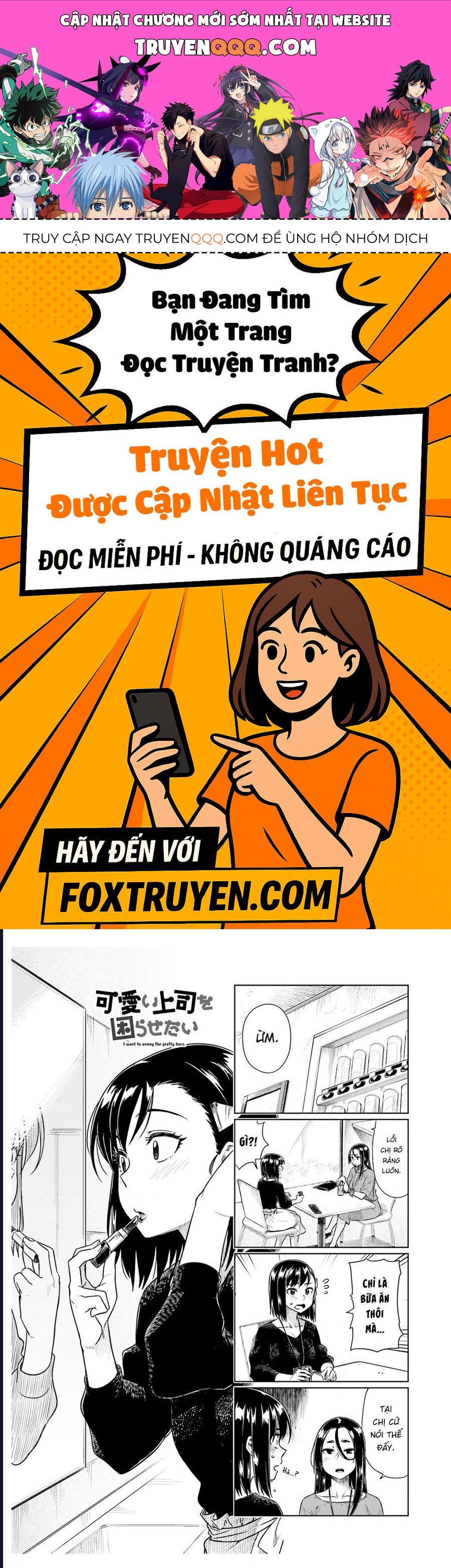 Kawaii Joushi Wo Komarasetai: Chapter 28