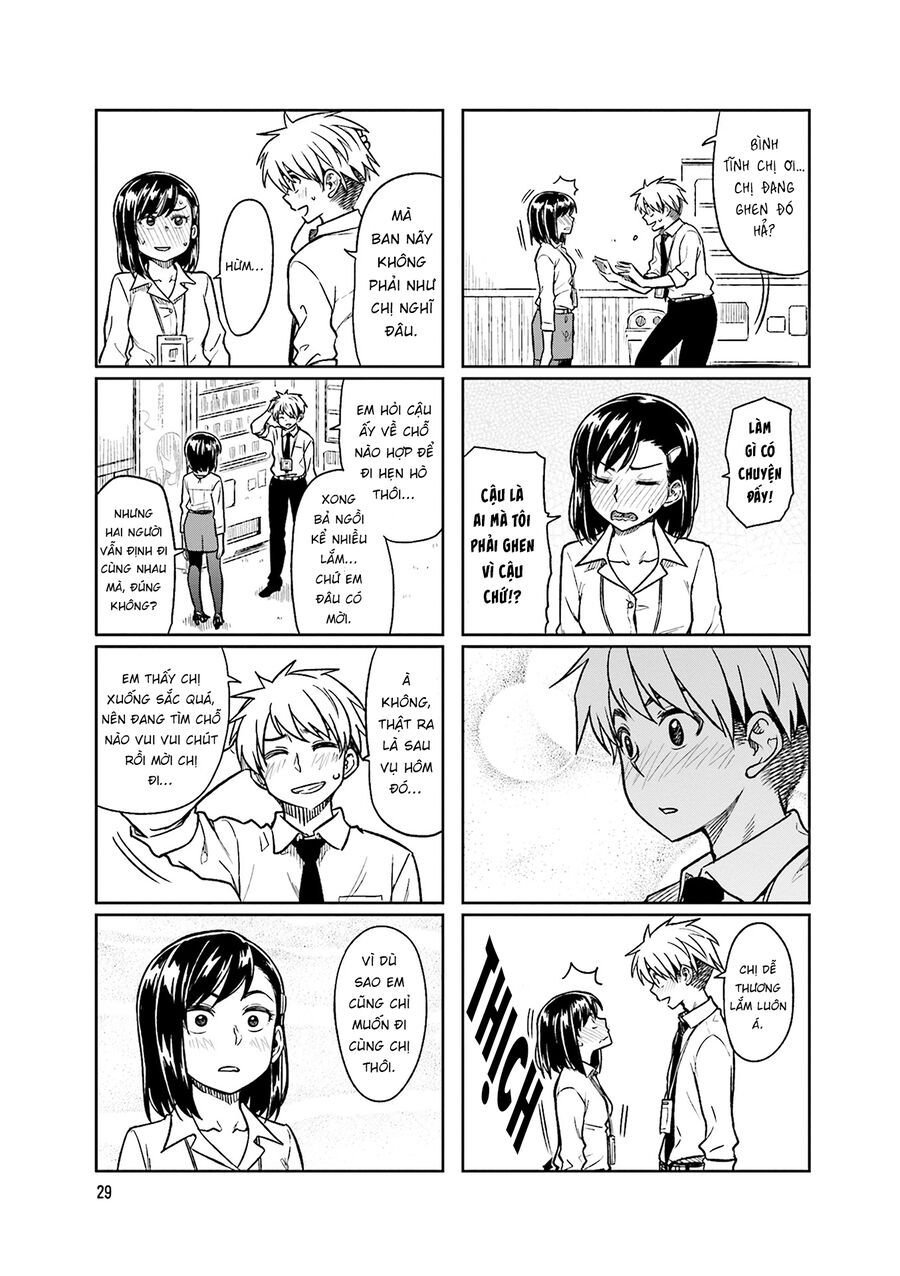 Kawaii Joushi Wo Komarasetai: Chapter 4