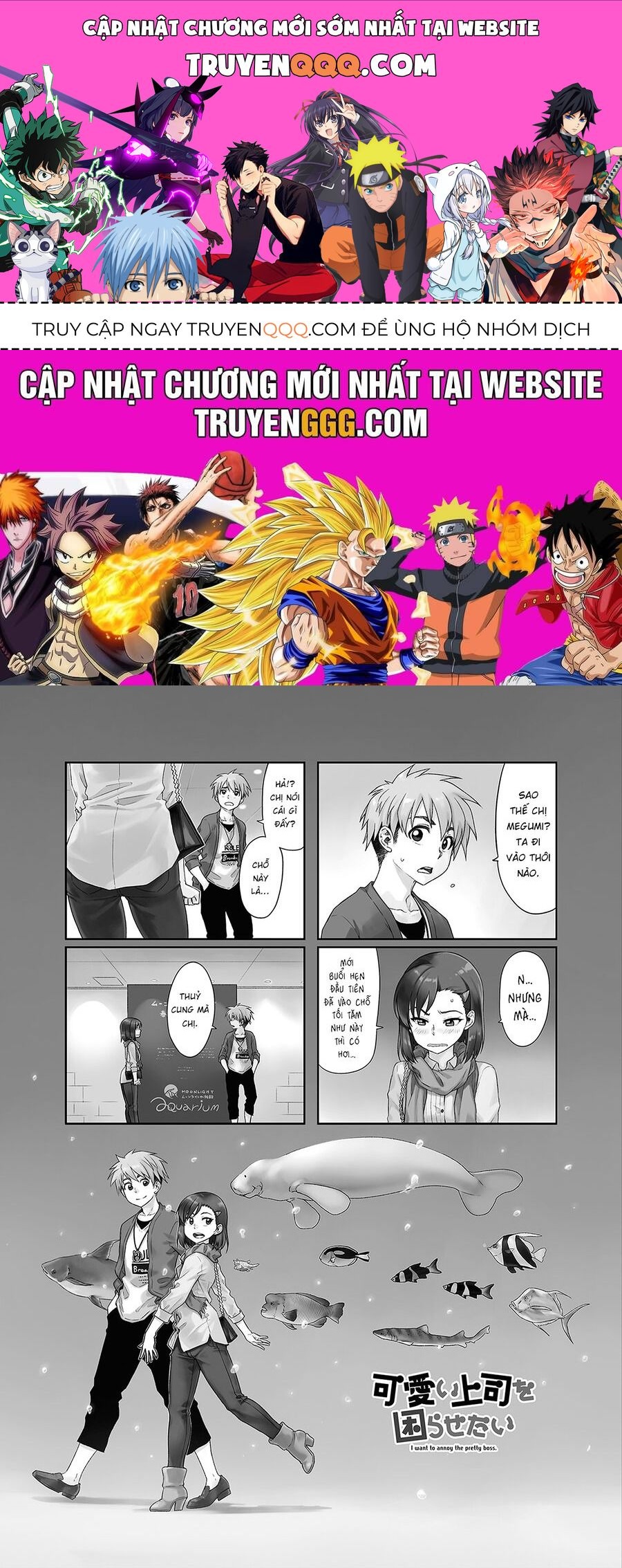 Kawaii Joushi Wo Komarasetai: Chapter 6